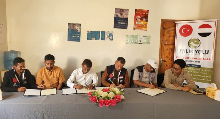 التوقيع على مشروع ترميم الوحدة الصحية بعيص خرد بالشحر بتمويل من جمعية طريق الخير تنفيذ مؤسسة روح الصحية