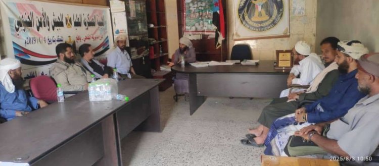 انتقالي المفلحي ينظم لقاءً لتعزيز الخطاب الديني وتوحيده في مواجهة الأفكار الدخيلة