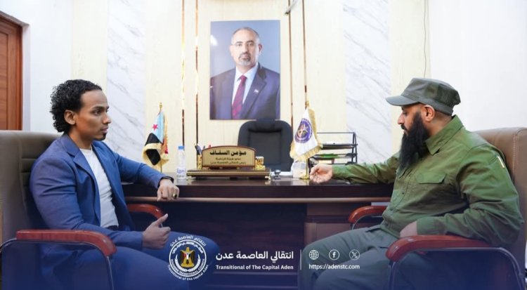 لدى لقائه الوالي.. السقاف يثمن جهود قوات الحزام الأمني في تعزيز الاستقرار بالعاصمة عدن والجنوب عموماً