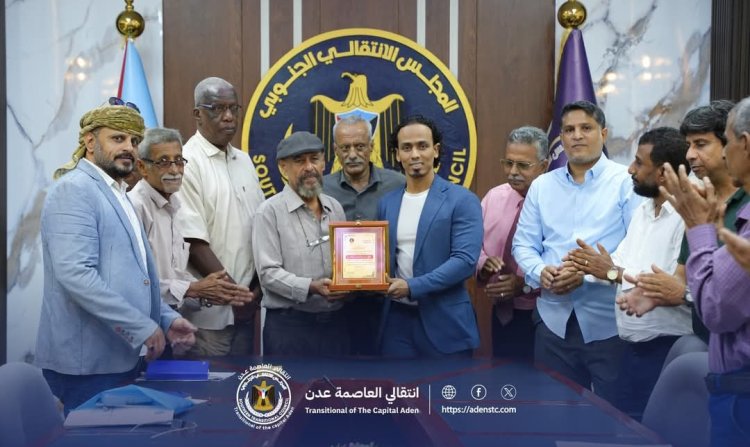 السقاف يكرم رؤساء الهيئتين التنفيذيتين لانتقالي البريقة والمعلا السابقين