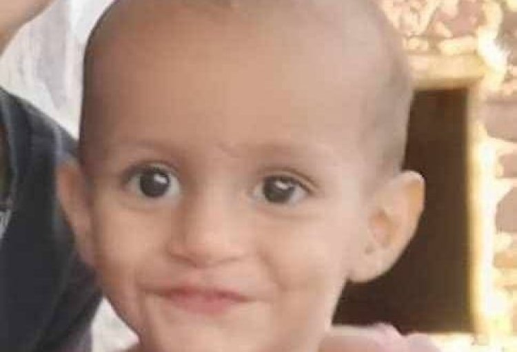 العثور على جثة طفل مختطف في الضالع بعد أيام من اختفائه ومطالبات شعبية بضبط الجناة