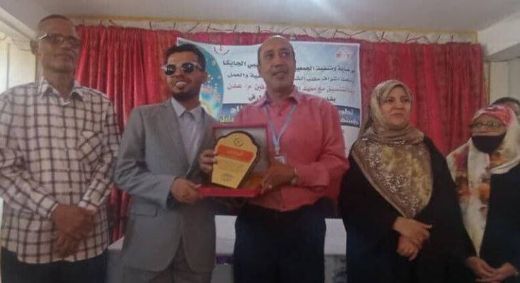 اختتام البرنامج التدريبي لتدريب المكفوفين في إنتاج الوسائل التعليمية بطريقة برايل بالعاصمة عدن