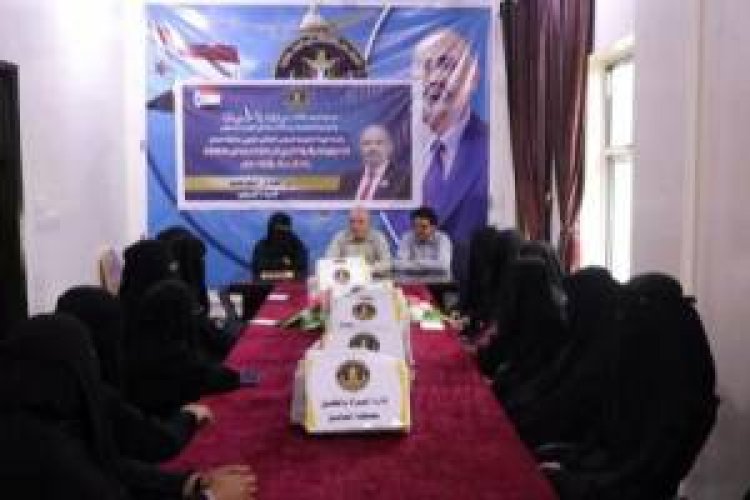 انتقالي الضالع يدشن المرحلة الثالثة من تمكين المرأة اقتصادياً