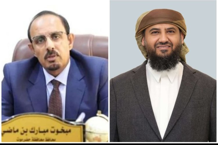 المحرّمي يطلع على الأوضاع في حضرموت ويوجّه بتنفيذ إصلاحات عاجلة