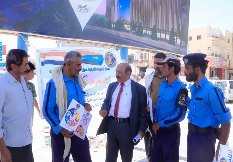 انتقالي شبوة يدشن حملة توعية تثقيفية عن مخاطر المخدرات بمديرية عتق