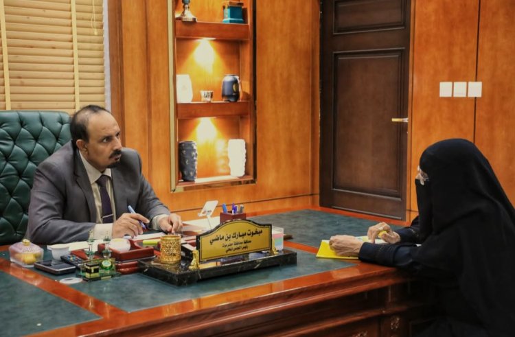 محافظ حضرموت يشدد على أهمية تمكين المرأة كشريك فاعل في مسيرة التنمية الشاملة