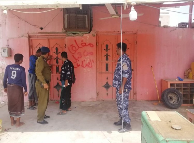 إغلاق 6 محال تجارية مخالفة للتسعيرة الرسمية في الديس الشرقية