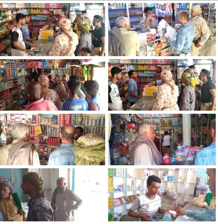 إغلاق 4 محال تجارية مخالفة للتسعيرة الرسمية في دوعن