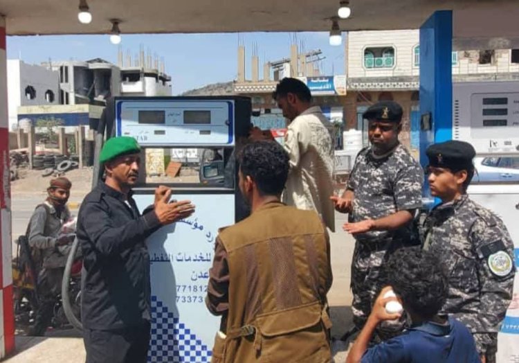 القطاع الثاني حزام أمني بالضالع ينفذ حملة ميدانية لضبط أسعار الوقود