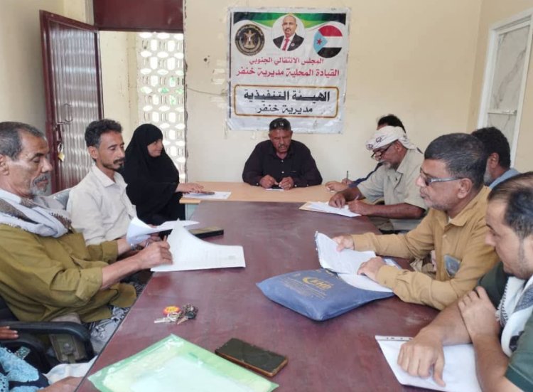 تنفيذية انتقالي خنفر تشيد بإجراءات وقف انهيار العملة وتحسن الوضع المعيشي