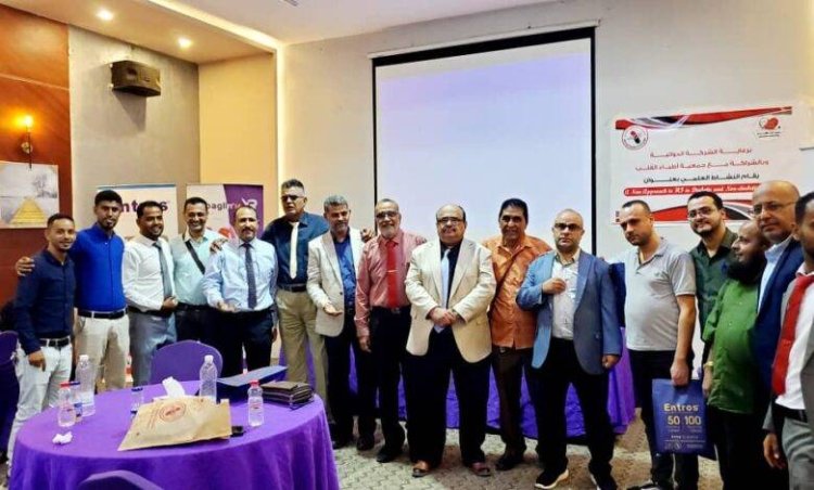 جمعية أطباء القلب عدن تنظم فعالية علمية حول صياغة مقاربة جديدة لعلاج قصور القلب