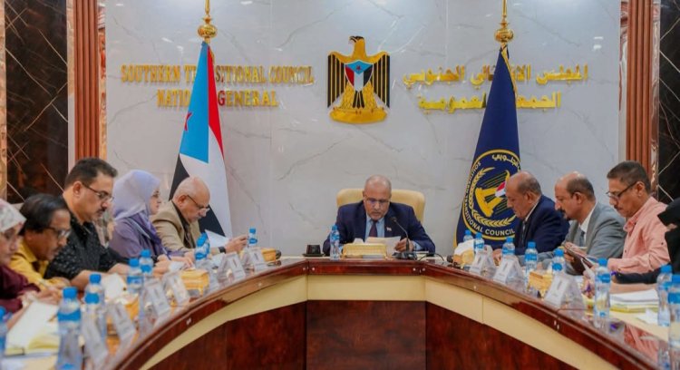 الهيئة الإدارية للجمعية الوطنية تشدد على مضاعفة الجهود الرقابية للحفاظ على استقرار أسعار الصرف