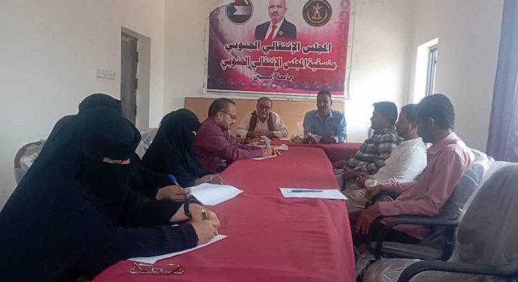 منسقية الانتقالي بجامعة أبين تعقد اجتماعها الدوري لشهر أغسطس