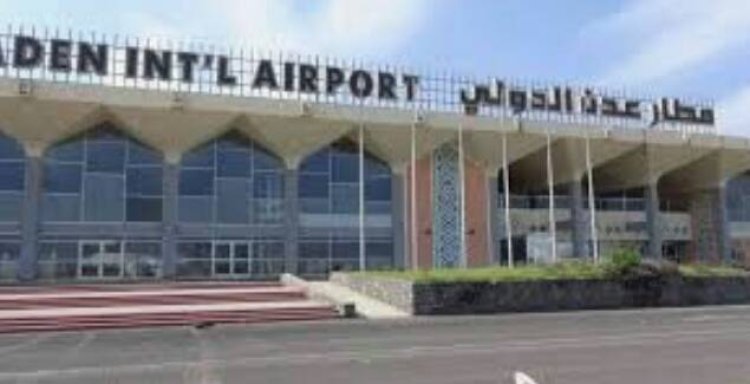 الأجهزة الأمنية بمطار عدن تُلقي القبض على مسافر متهم بتزوير بيانات شخصية