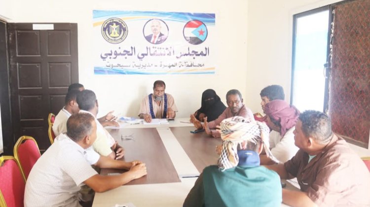 تنفيذية انتقالي سيحوت تعقد اجتماعها الدوري لشهر أغسطس