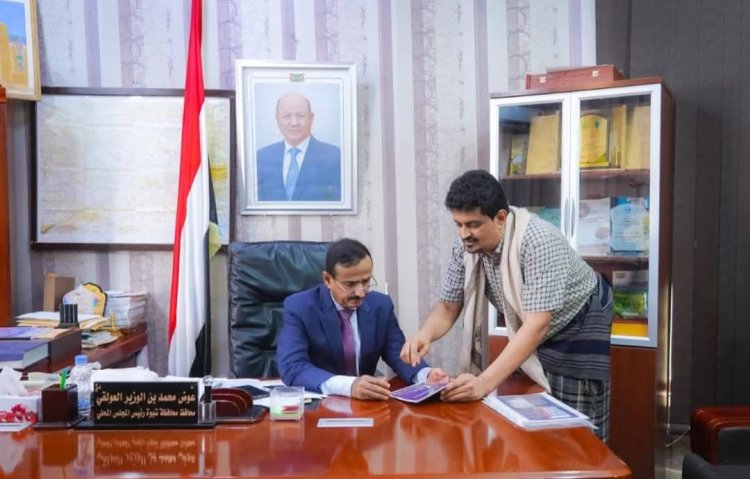 المحافظ ابن الوزير يوافق على إنشاء مشروع "مدينة المارينا شبوة" السكنية الاستثمارية في عتق