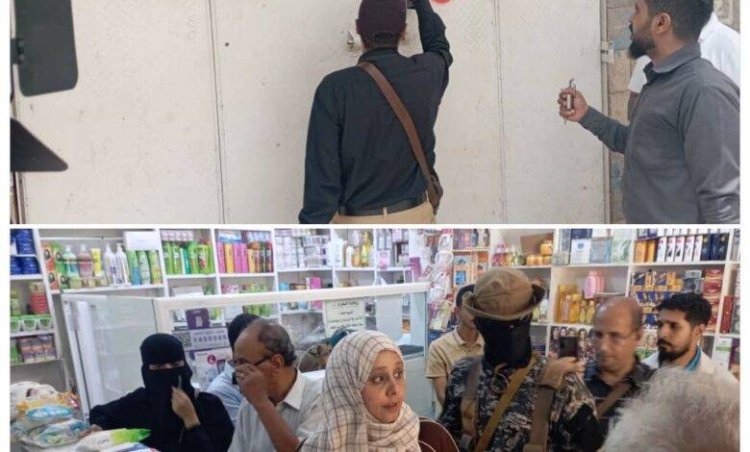 إغلاق صيدليات مخالفة للاسعار وضبط أدوية مهربة ومنتهية الصلاحية في المنصورة