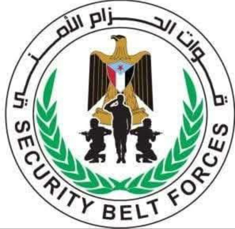 الحزام الامني يلقي القبض على قاتل ابن عمه في مدينة زنجبار بابين