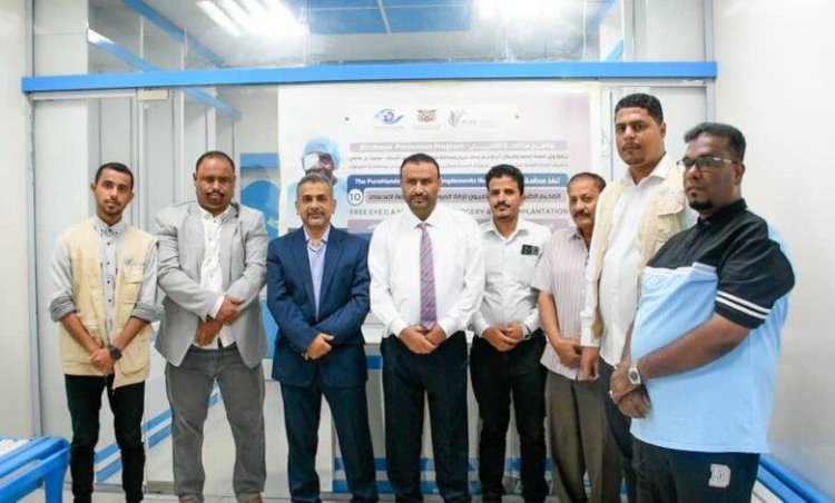 تدشين المخيم الطبي لجراحة العيون بمستشفى رؤية بالمكلا