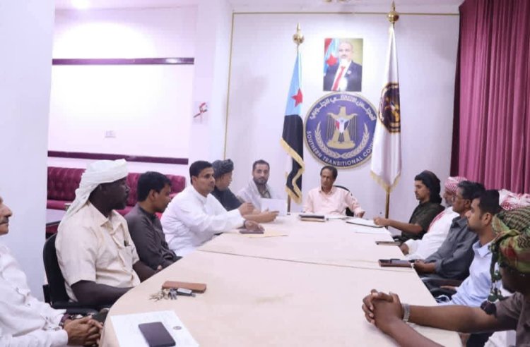 تنفيذية انتقالي المهرة تناقش مستجدات الأوضاع بالمحافظة وتشيد بالإصلاحات الاقتصادية والخدمية