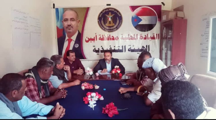 رئيس تنفيذية انتقالي أبين يلتقي الكوادر والشخصيات الاجتماعية بمنطقة الكود