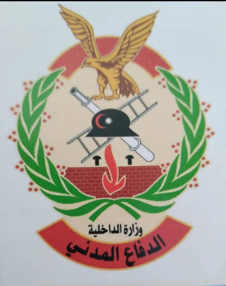 الدفاع المدني بوادي حضرموت يحذر المواطنين بالابتعاد عن مجاري السيول والاودية لاستمرار هطول الأمطار الغزيرة وارتفاع منسوب مياة السيول