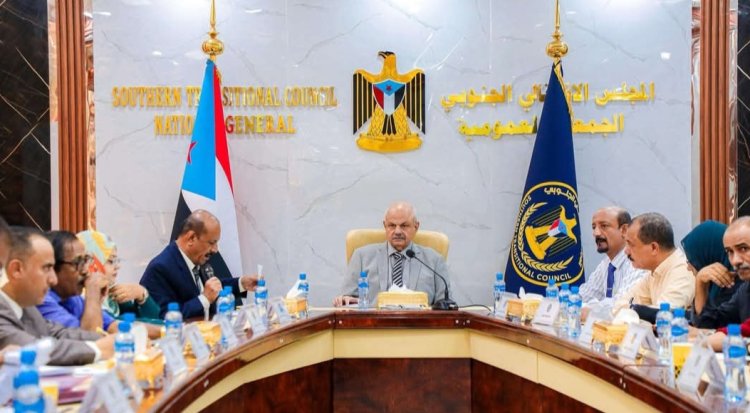 الهيئة الإدارية للجمعية الوطنية تستعرض أبرز المستجدات على الساحة الوطنية