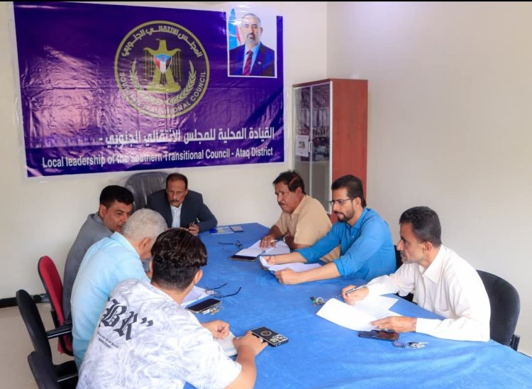 فريق التوجيه والرقابة الرئاسي يطلع على عمل بعض إدارات الهيئة التنفيذية للمجلس الانتقالي بشبوة