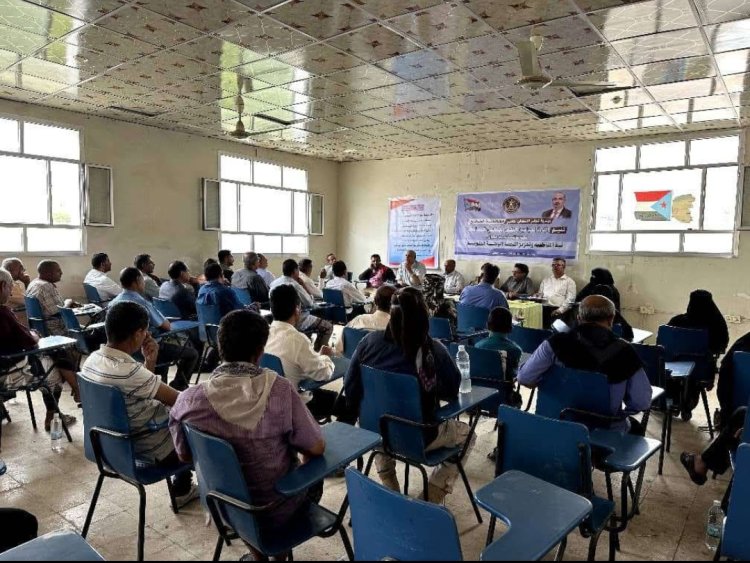 انتقالي الضالع يناقش تعزيز اللحمة الوطنية ونبذ المناطقية في حلقة نقاشية موسعة