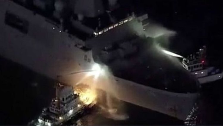إخماد حريق اندلع على متن سفينة حربية أمريكية