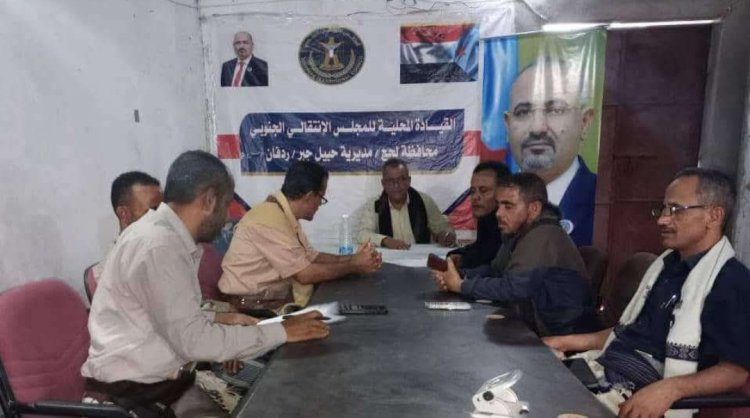 تنفيذية انتقالي حبيل جبر تناقش الأنشطة والقضايا التنظيمية المتعلقة بسير عمل الهيئة