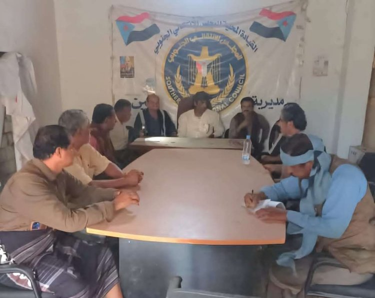 تنفيذية انتقالي عين تعقد اجتماعها الدوري لشهر أغسطس