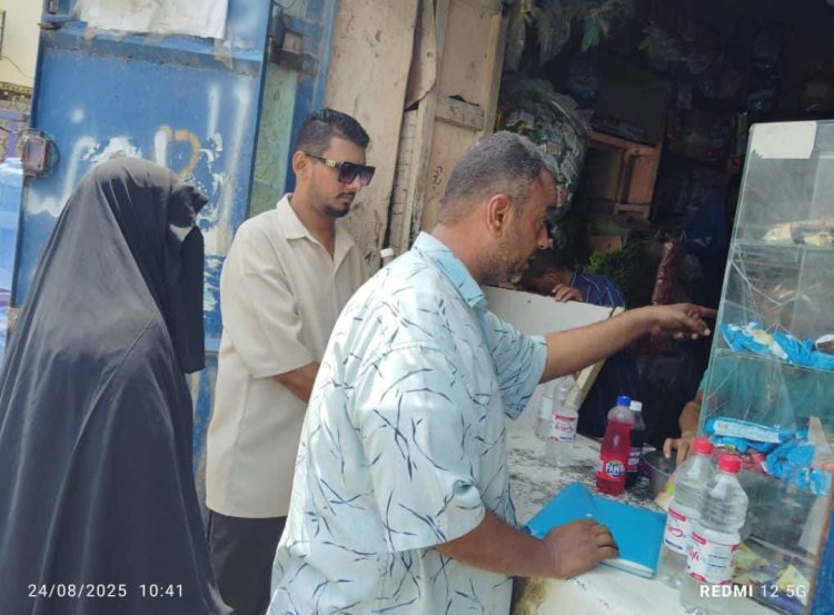 لجنتا الصناعة والاتحاد المدني لمكافحة الفساد يواصلان حملة ضبط الأسعار في التواهي