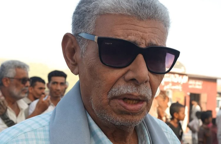 السلطة بالشحر تنعي فقيد الرياضة الكابتن عمر محفوظ الهندي