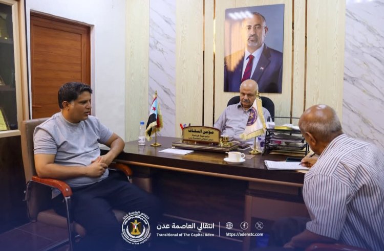 فريق التوجيه والرقابة الرئاسي بالمجلس يزور انتقالي العاصمة عدن ويبحث سبل تعزيز الأداء الإداري والخدمي