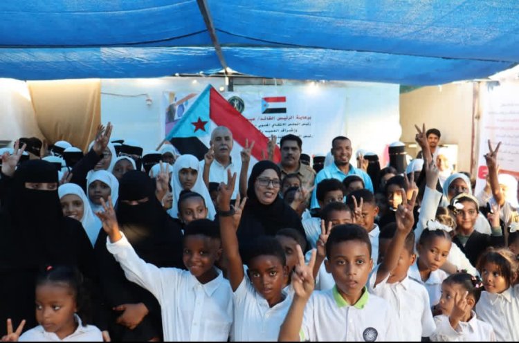 برعاية الرئيس الزُبيدي وحضور فريق التوجيه والرقابة الرئاسي.. انتقالي حضرموت يختتم المخيم الصيفي الأول للطلاب بالمكلا