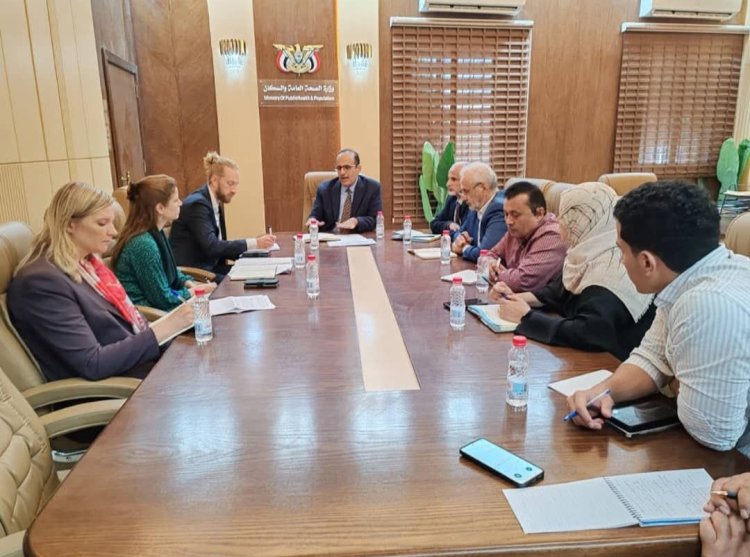 وزير الصحة يبحث مع فريق من السفارة الهولندية سبل تعزيز التعاون في القطاع الصحي
