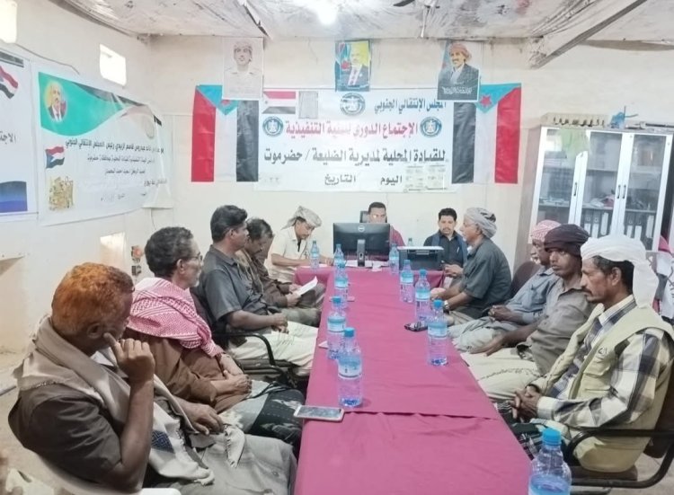 تنفيذية انتقالي الضليعة تشيد بالتعافي الاقتصادي وتطالب بمحاسبة المتلاعبين بالأسعار