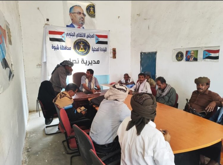 تنفيذية انتقالي نصاب تعقد اجتماعها الدوري لشهر أغسطس