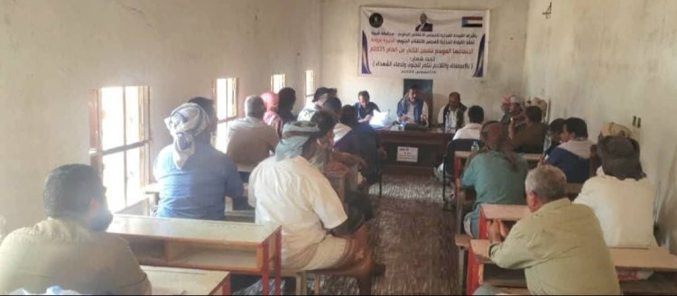 القيادة المحلية لانتقالي الروضة تعقد اجتماعها الموسع للفصل الثاني من العام الجاري