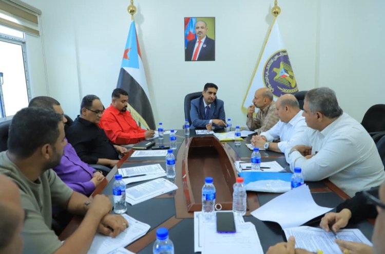 هيئة الشؤون القانونية وحقوق الإنسان تناقش المستجدات القانونية على الساحة الجنوبية