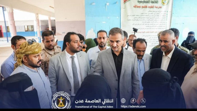 انتقالي العاصمة عدن يشارك في تدشين العام الدراسي الجديد 2025-2026