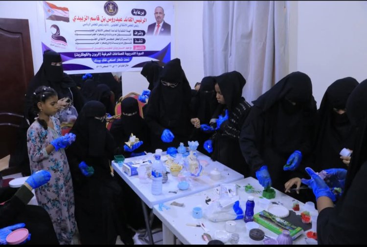انتقالي وادي وصحراء حضرموت يختتم دورتين تدريبيتين في الصناعات الحرفية