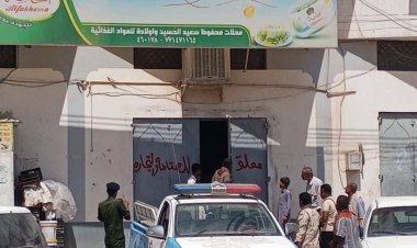 شرطة مديرية تريم ومكتب الصناعة ينفذان حملة رقابية على المحلات التجارية ويضبطان 5 مخالفات