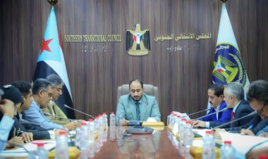 الأمانة العامة تناقش الأوضاع التي خلفها المنخفض الجوي في عدد من محافظات الجنوب