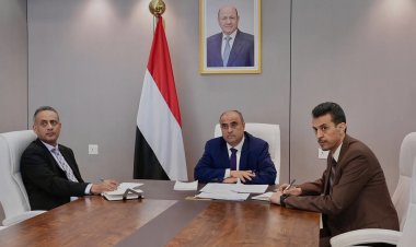 رئيس الوزراء يعقد مباحثات مع صندوق النقد الدولي لاستعراض مجالات التعاون ومشاورات المادة الرابعة