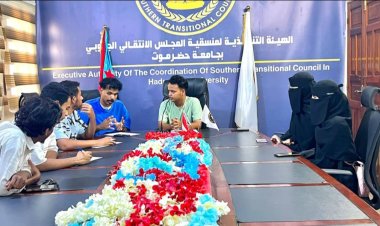 الهيئة التنفيذية لمنسقية كلية الآداب والعلوم الإنسانية تعقد اجتماعها الدوري لشهر سبتمبر