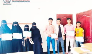 مؤسسة الإزدهار للتنمية و التأهيل تختتم برنامج دبلوم طب الطوارئ الأولية بنجاح بمديرية غيل باوزير.