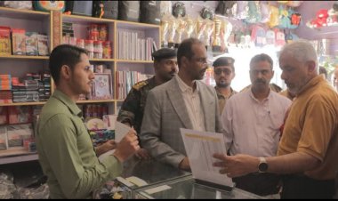 حملة رقابية مكثفة لضبط الأسعار وحماية المستهلك بالمهرة بقيادة الوكيل الأول الجعفري