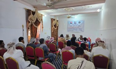 القيادة المحلية لانتقالي السوم تعقد اجتماعها الموسع للفصل الثاني من العام الجاري